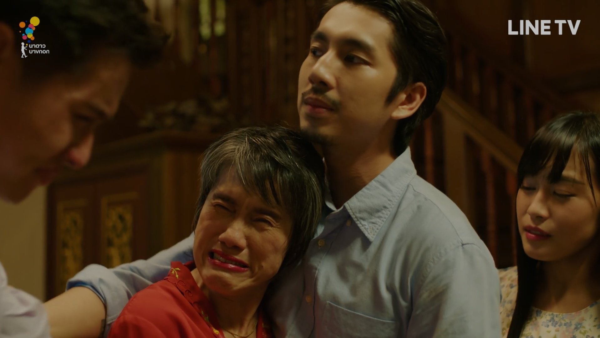 แปลรัก ep4