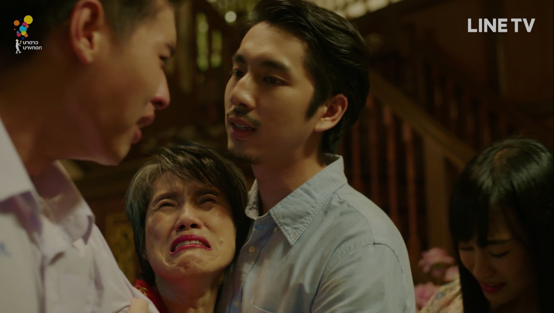 แปลรัก ep4