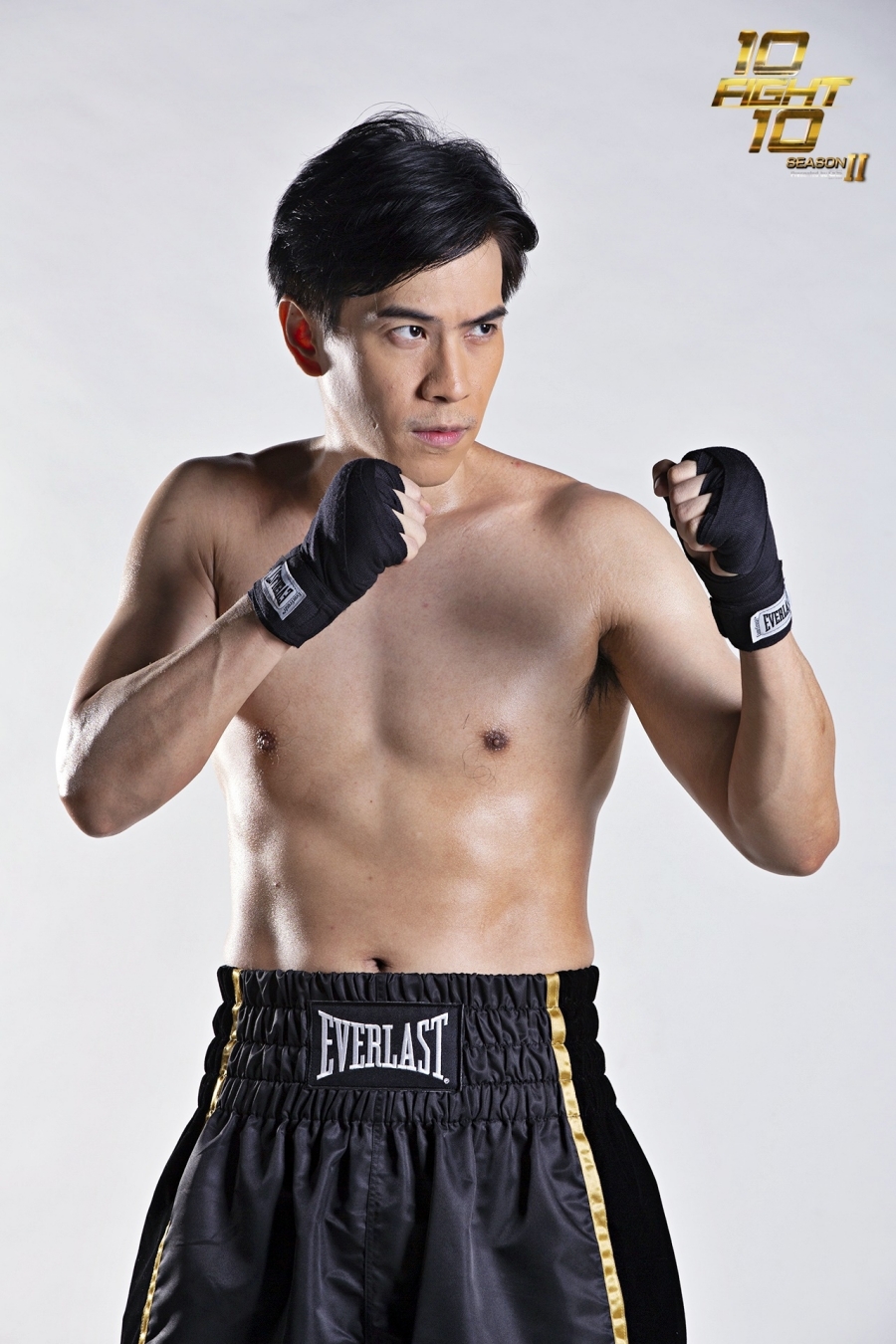 10 fight 10 ซีซั่น 2 คู่ 6