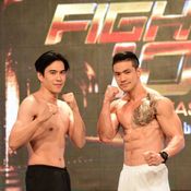 10 fight 10 ซีซั่น 2 เต้ vs บอล