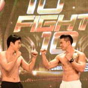 10 fight 10 ซีซั่น 2 เต้ vs บอล