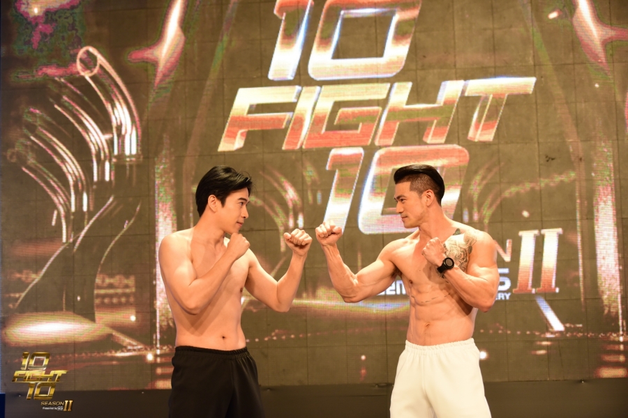 10 fight 10 ซีซั่น 2 เต้ vs บอล