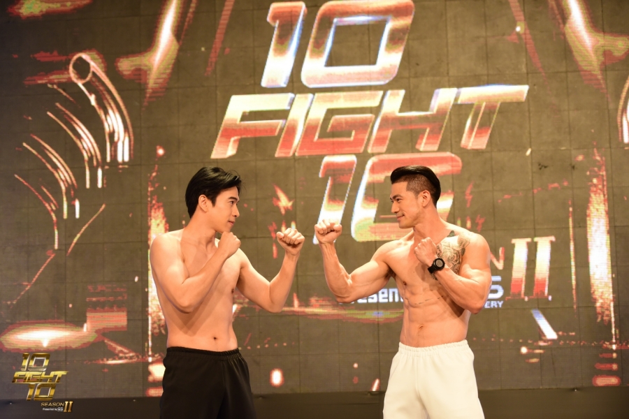 10 fight 10 ซีซั่น 2 เต้ vs บอล