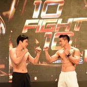 10 fight 10 ซีซั่น 2 เต้ vs บอล