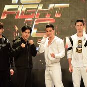 10 fight 10 ซีซั่น 2 เต้ vs บอล