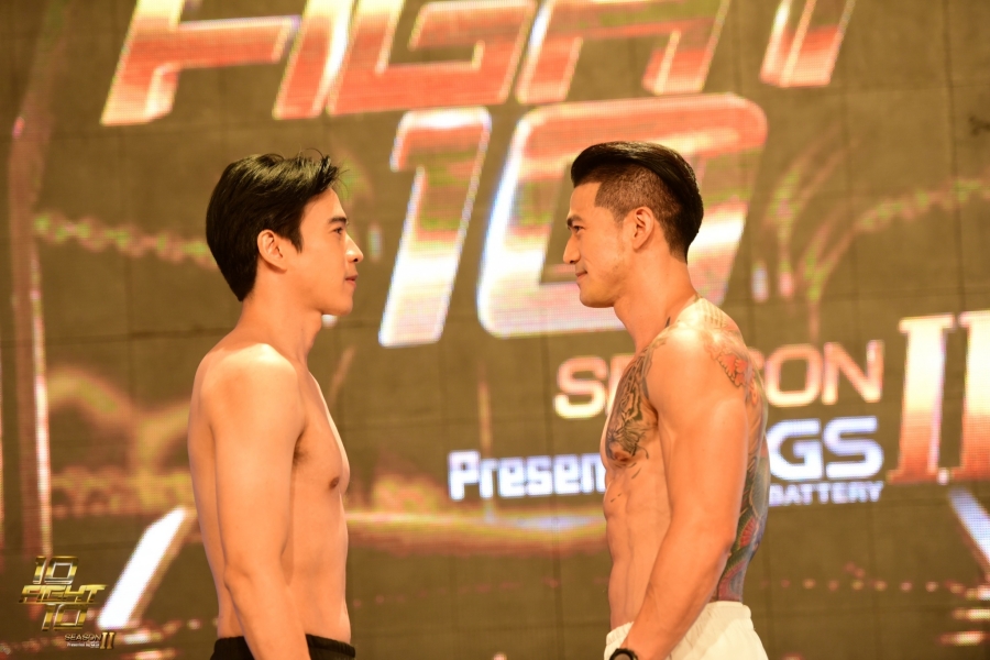 10 fight 10 ซีซั่น 2 เต้ vs บอล