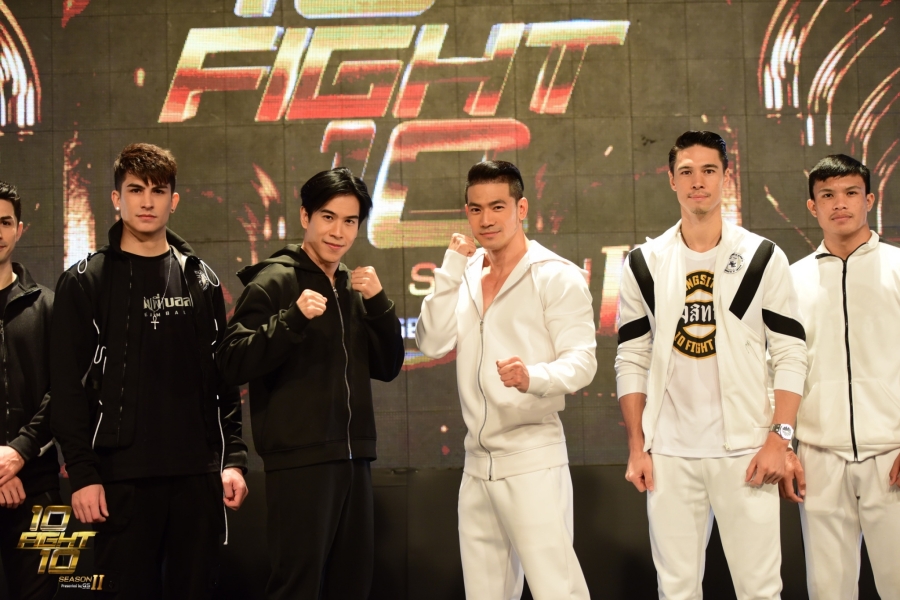 10 fight 10 ซีซั่น 2 เต้ vs บอล