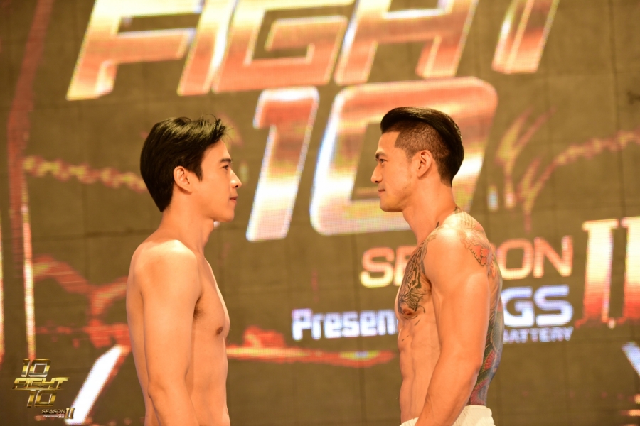 10 fight 10 ซีซั่น 2 เต้ vs บอล