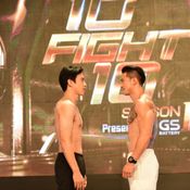 10 fight 10 ซีซั่น 2 เต้ vs บอล