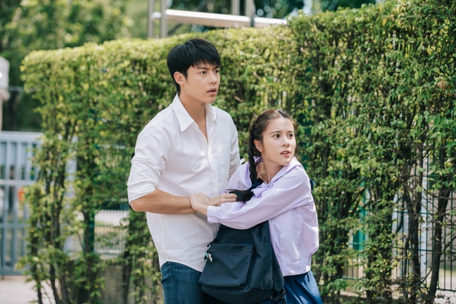 ตราบฟ้ามีตะวัน Ep1