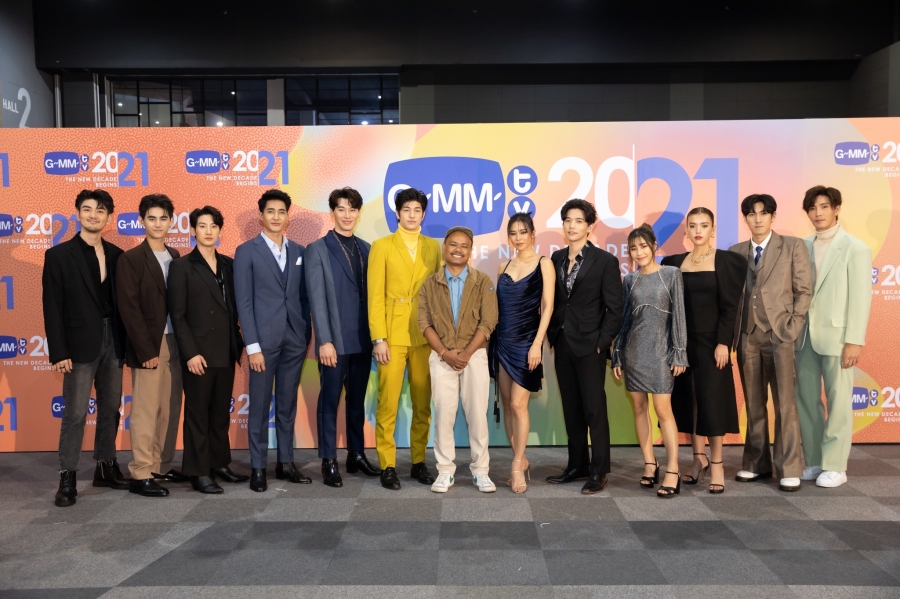 GMMTV ซีรีส์ใหม่ปี 2021