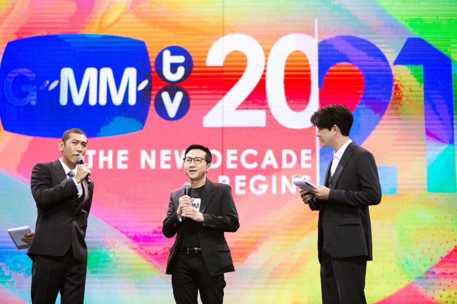 GMMTV ซีรีส์ใหม่ปี 2021