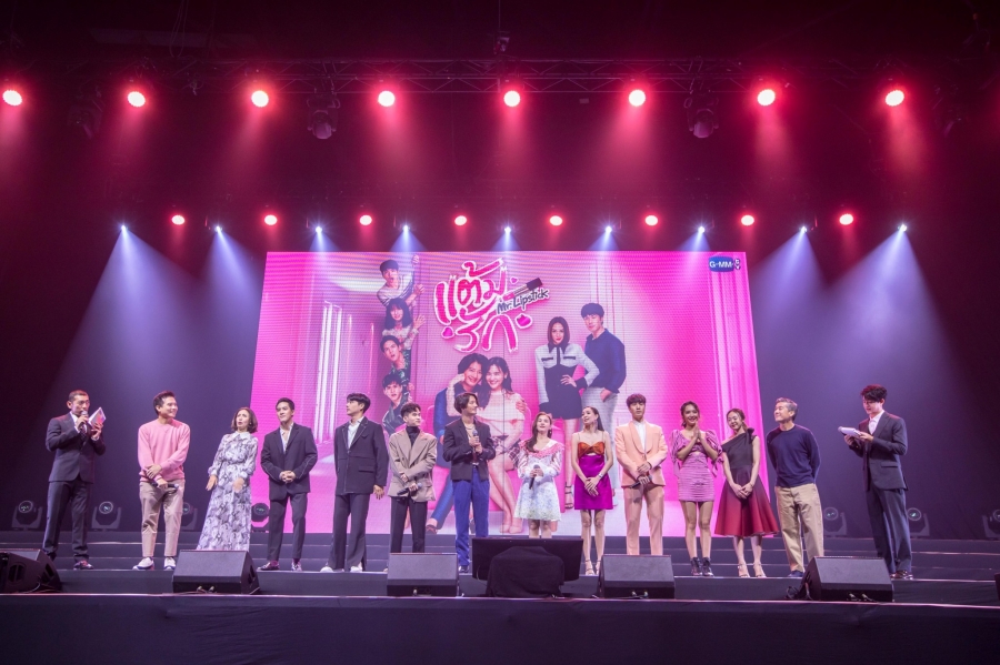 GMMTV ซีรีส์ใหม่ปี 2021