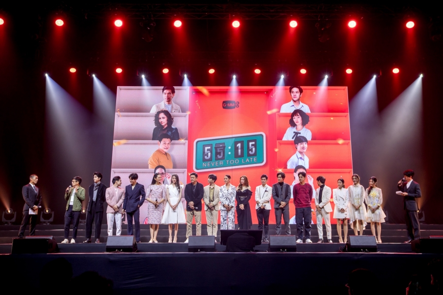 GMMTV ซีรีส์ใหม่ปี 2021