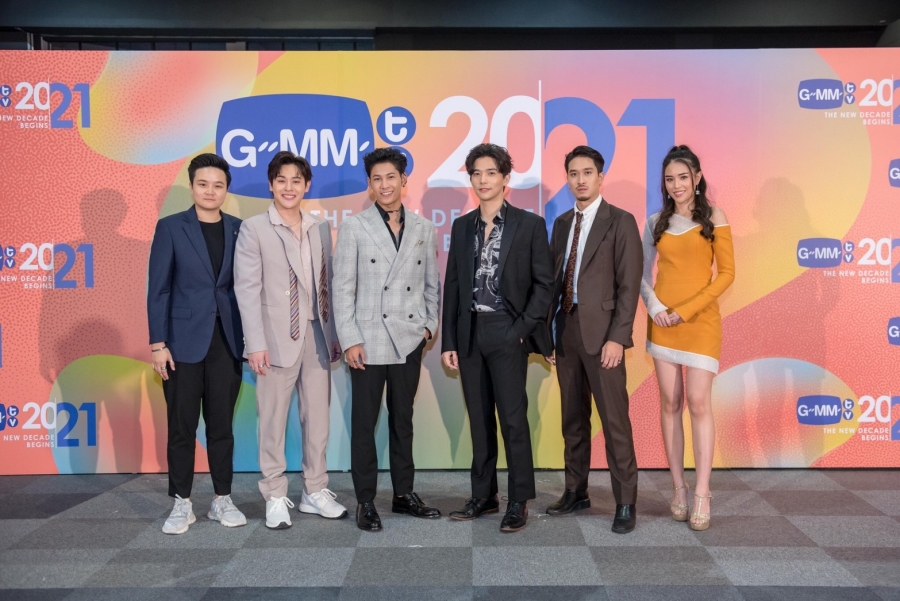 GMMTV ซีรีส์ใหม่ปี 2021