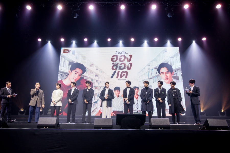 GMMTV ซีรีส์ใหม่ปี 2021