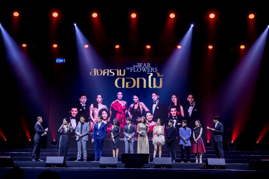 GMMTV ซีรีส์ใหม่ปี 2021