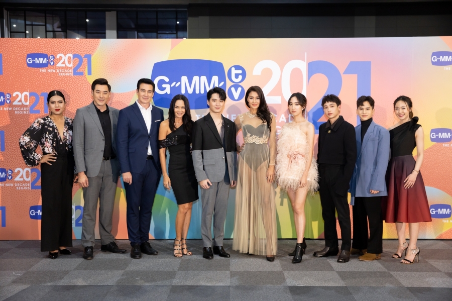 GMMTV ซีรีส์ใหม่ปี 2021