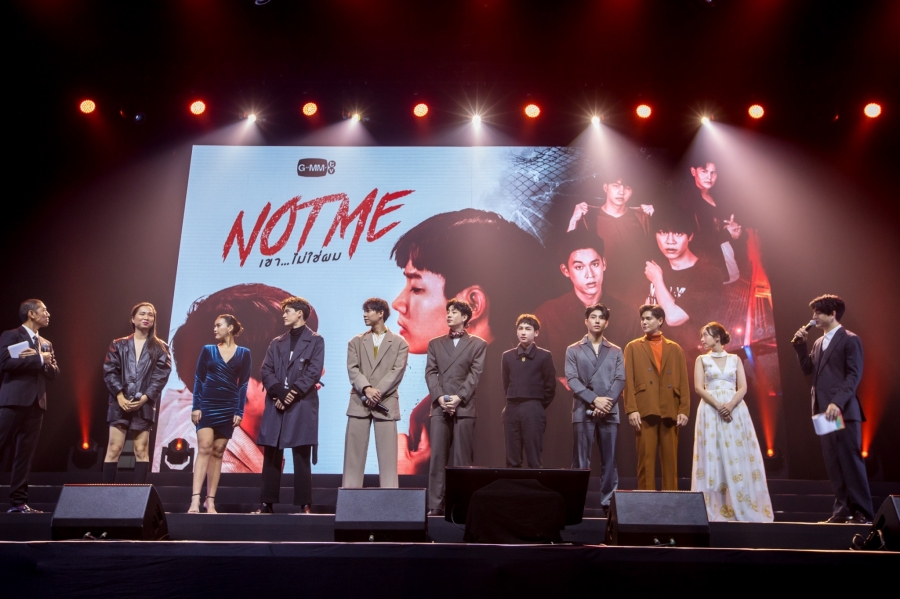 GMMTV ซีรีส์ใหม่ปี 2021