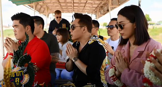 คชาภาพาไปดู