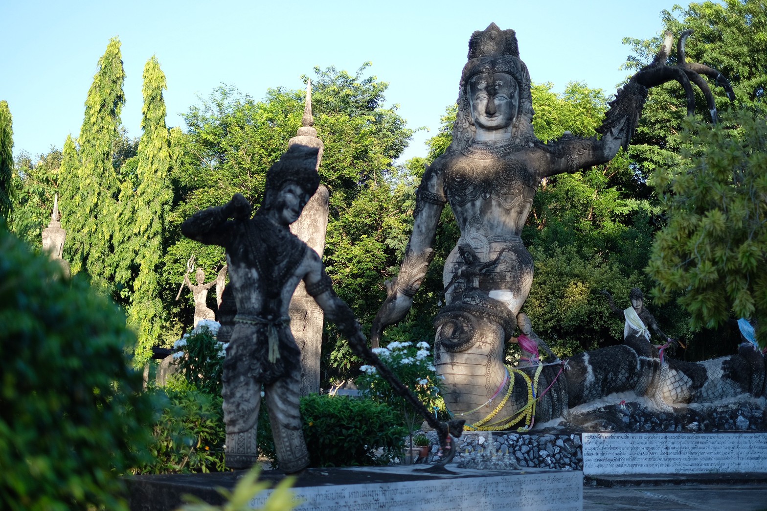 คชาภาพาไปดู