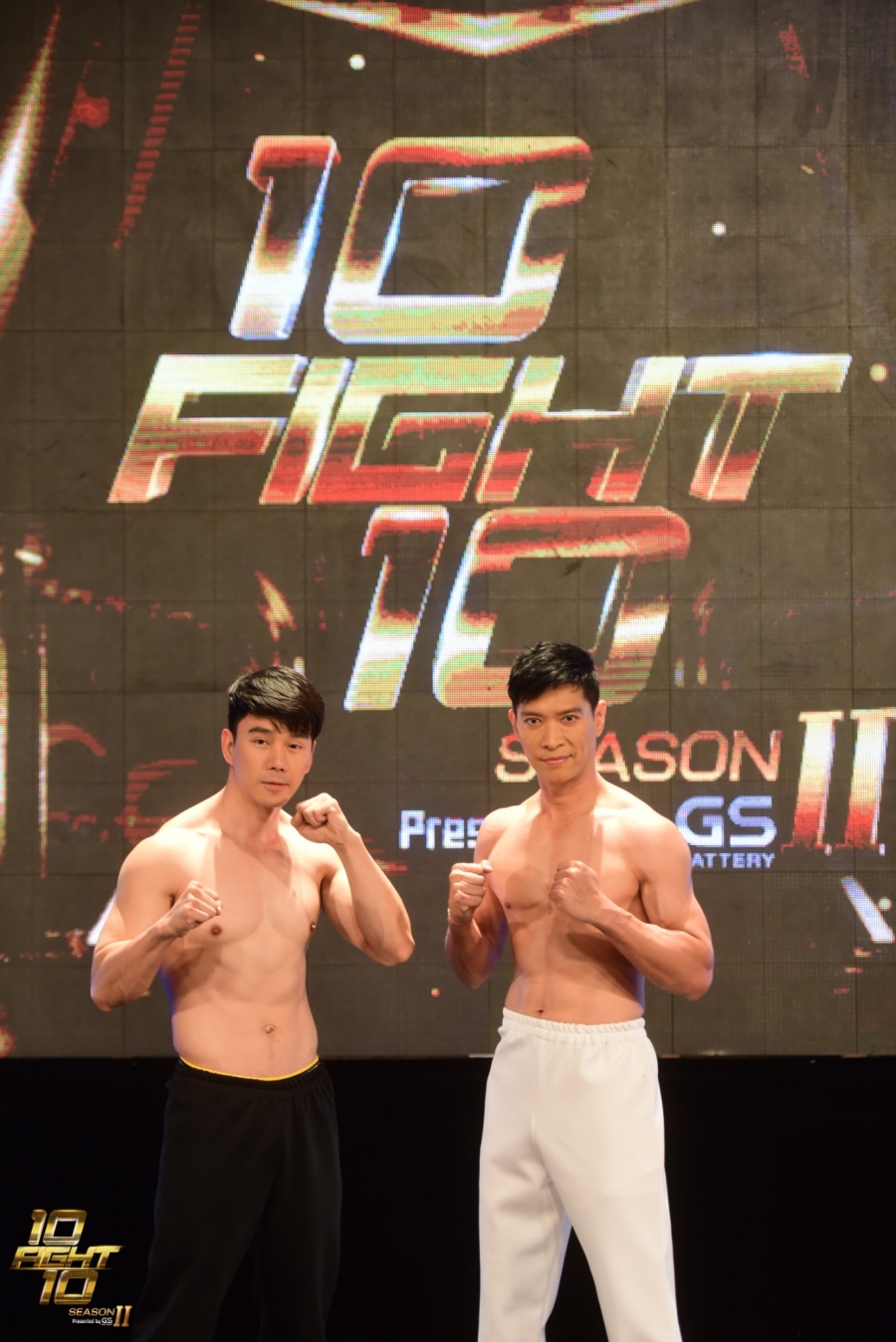 10 fight 10 ซีซั่น 2 คู่ 10