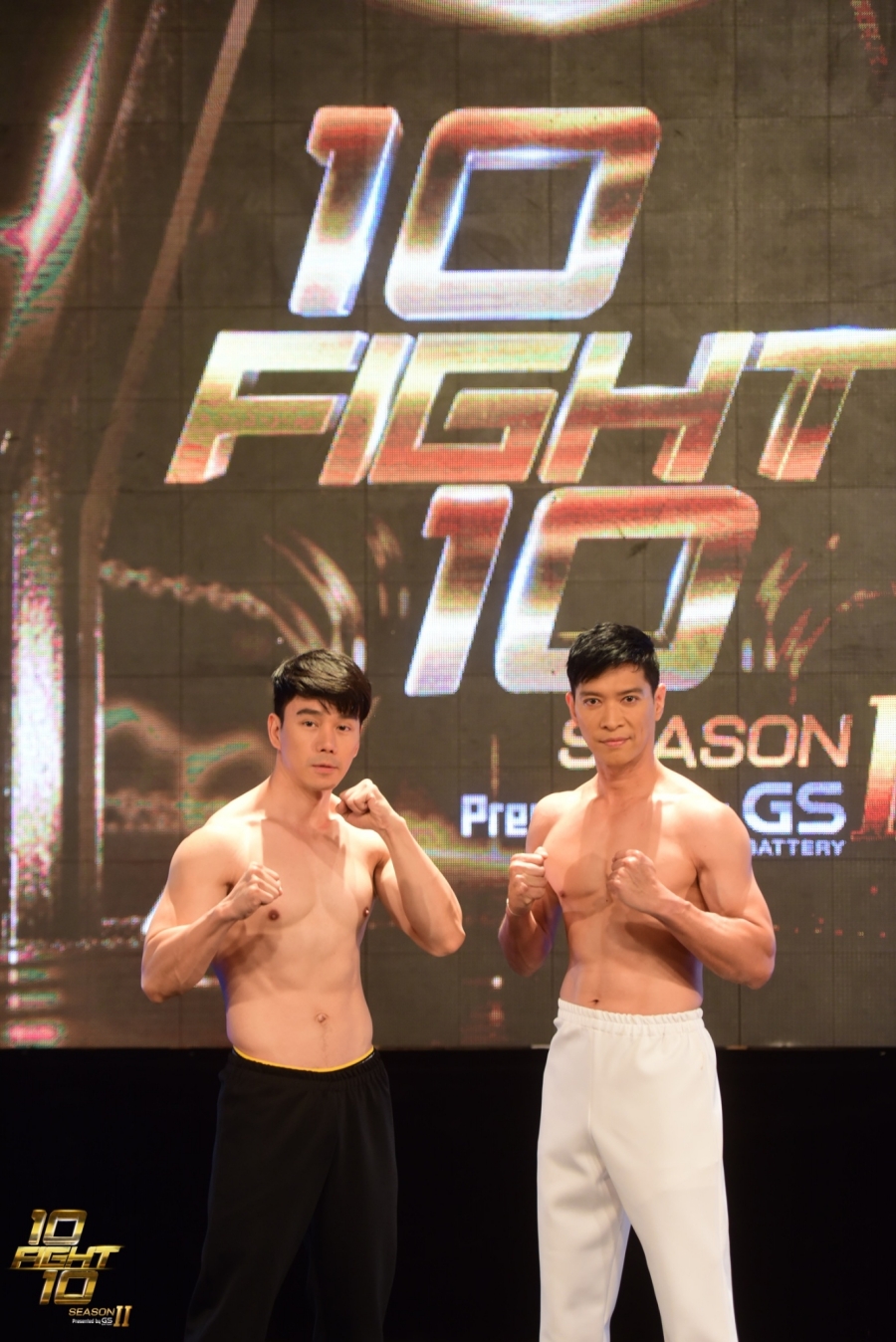 10 fight 10 ซีซั่น 2 คู่ 10