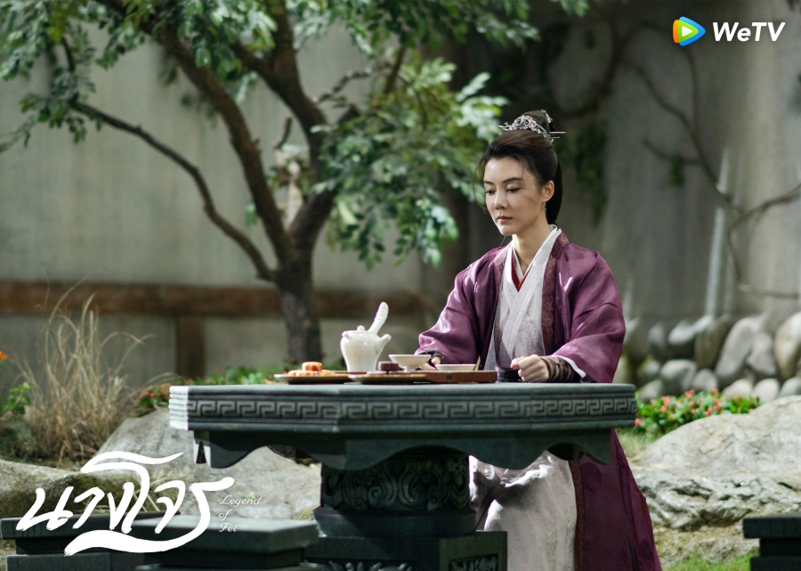  นางโจร (Legend of Fei) 