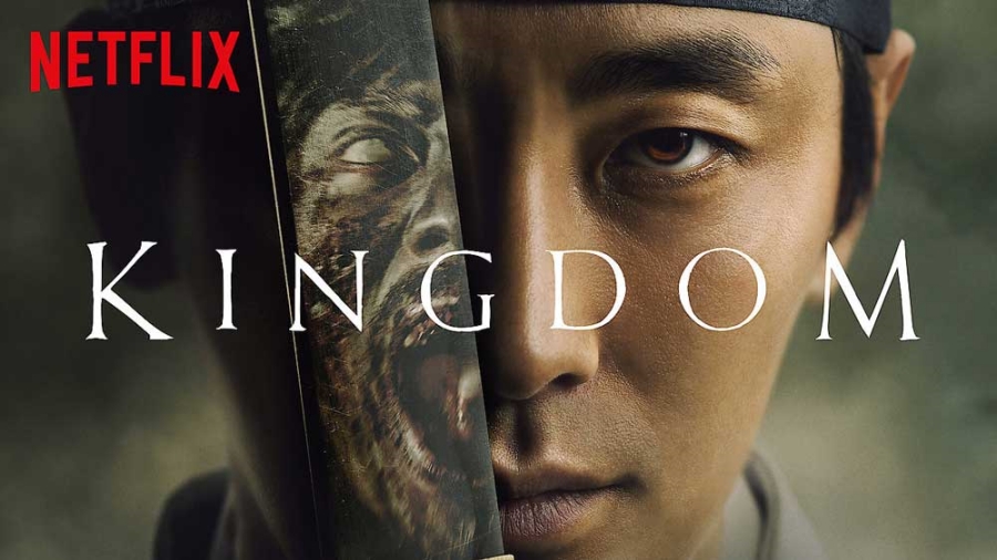 คอนเทนต์ยอดนิยมบน netflix ปี 2020