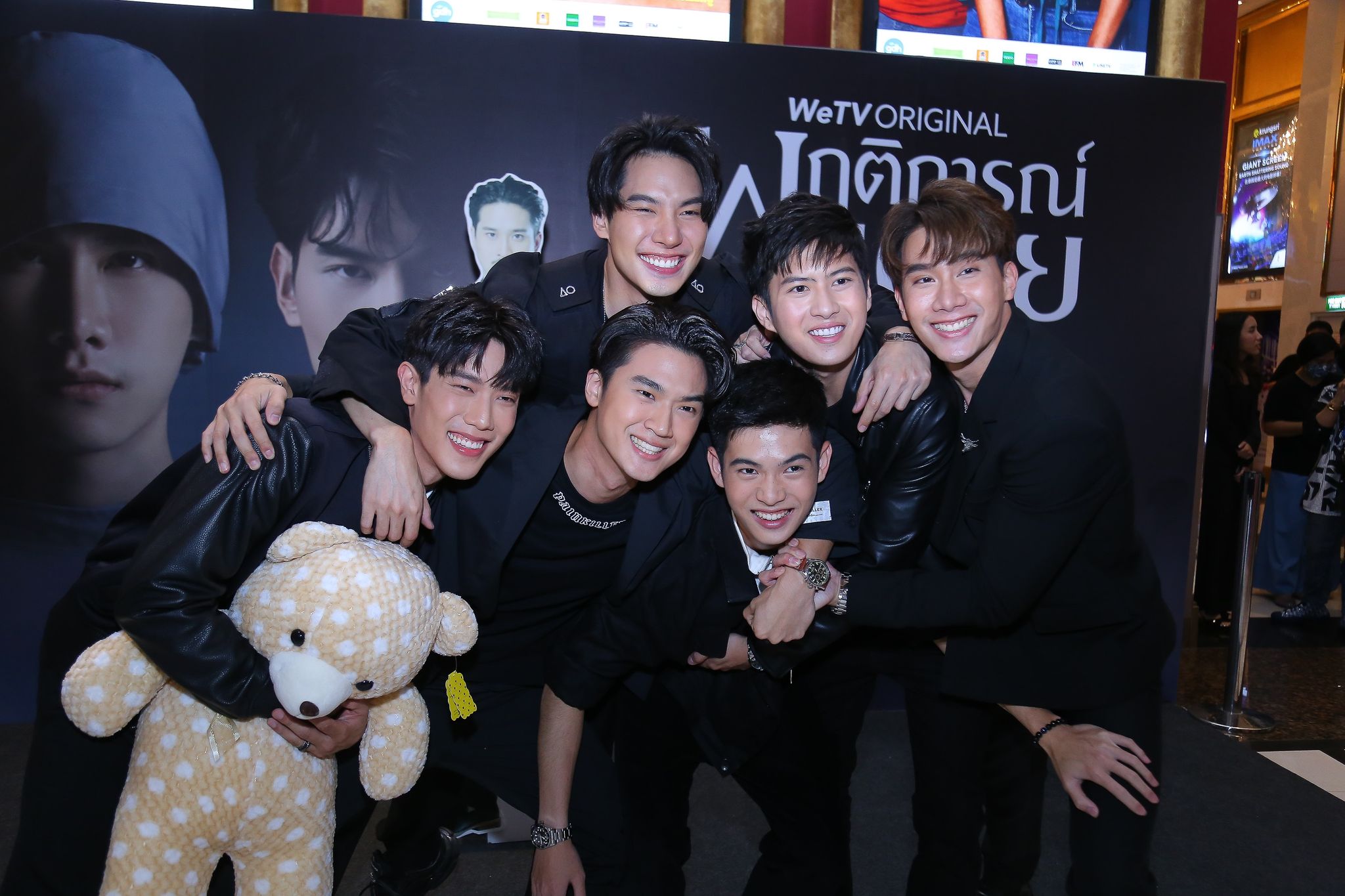 พัตเตอร์ เดชพิสิษฐ์