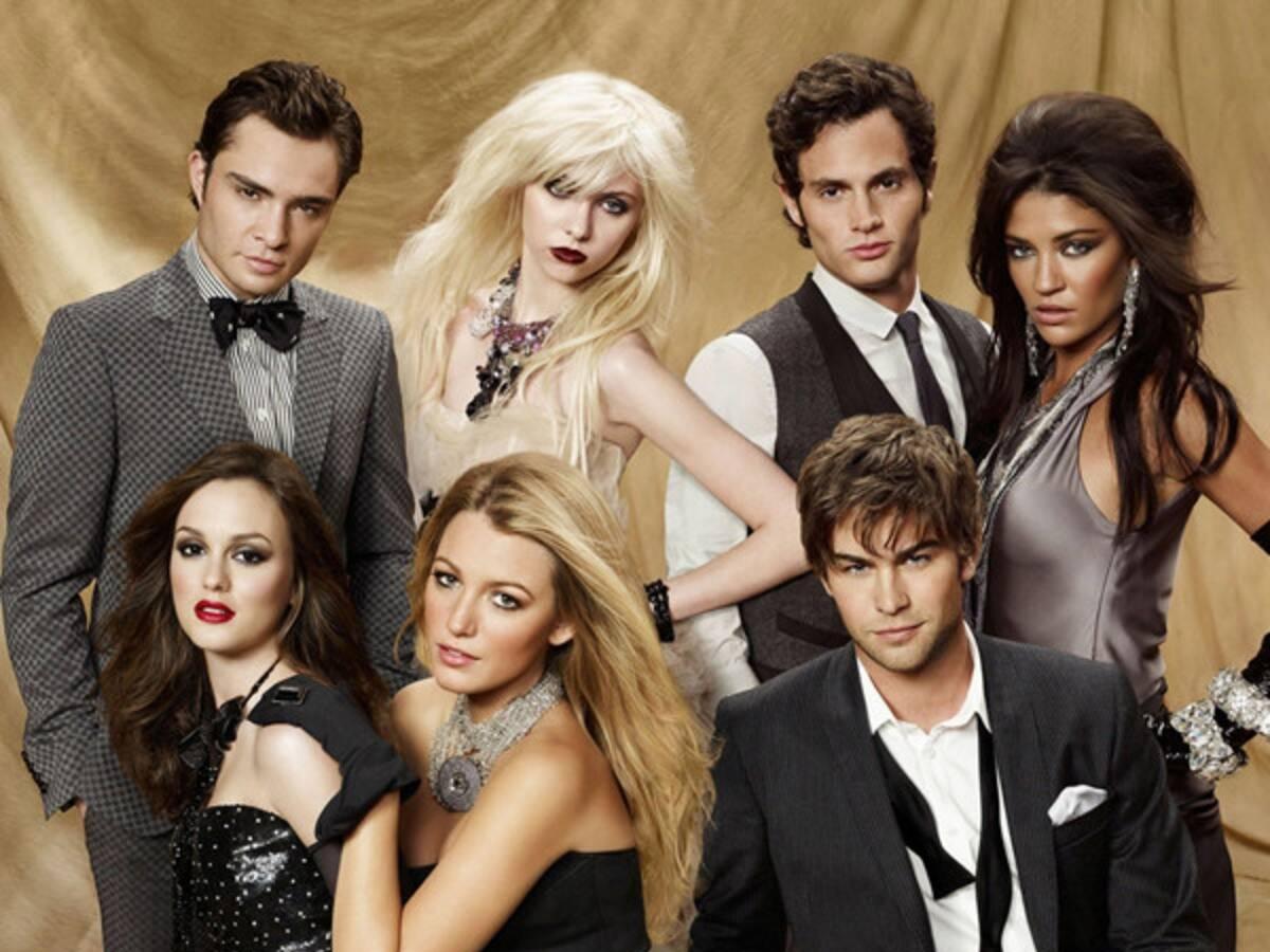 gossip girl