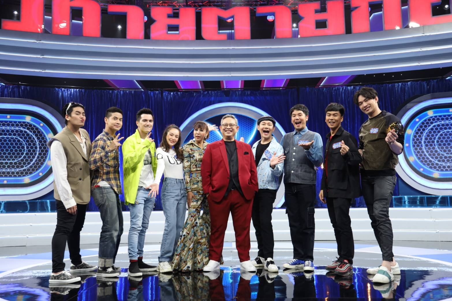 หัวท้ายตายก่อน First And Last Thailand