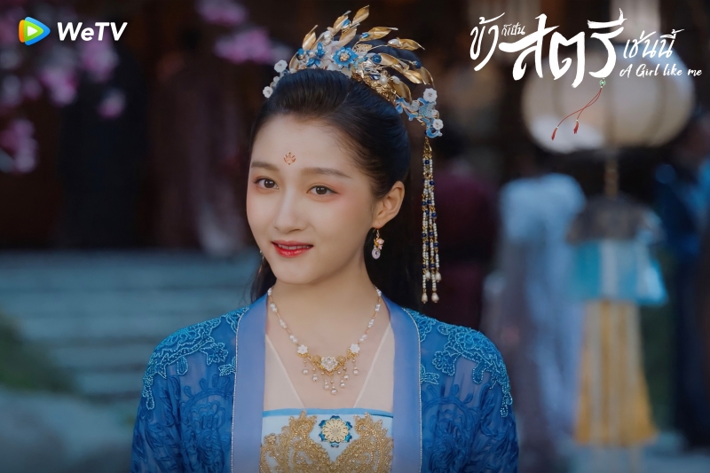ซีรีส์จีน wetv 2021
