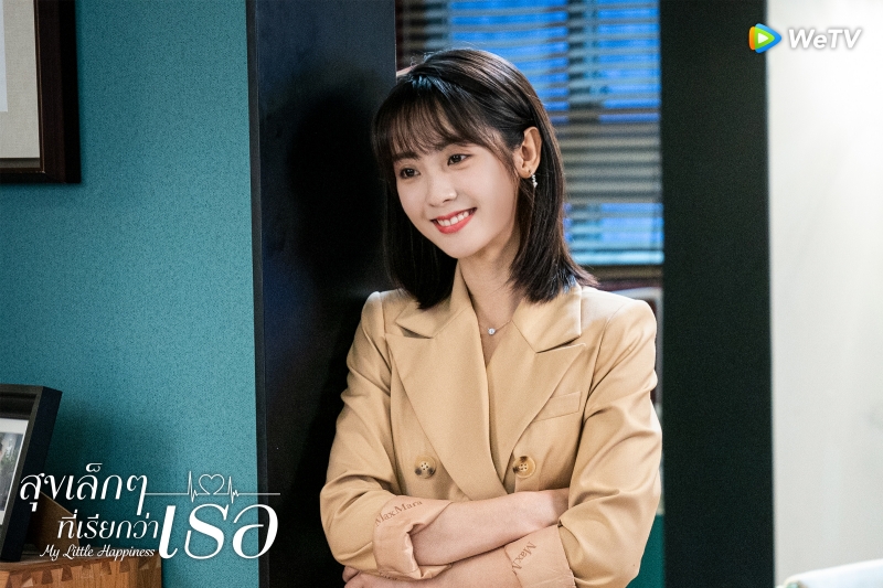 ซีรีส์จีน wetv 2021