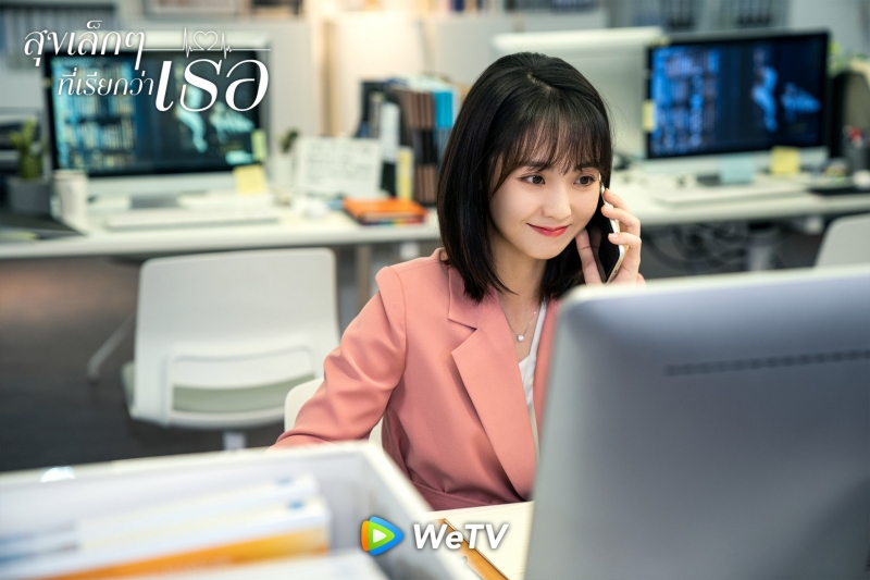 ซีรีส์จีน wetv 2021