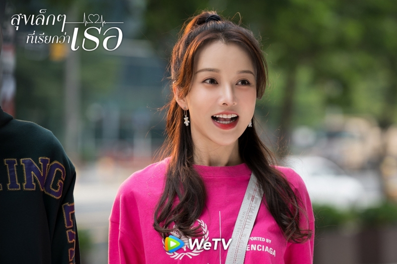 ซีรีส์จีน wetv 2021