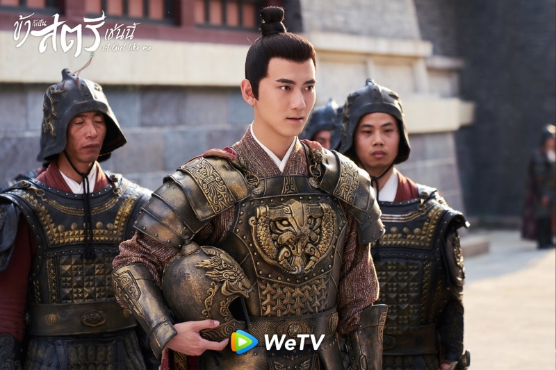 ซีรีส์จีน wetv 2021