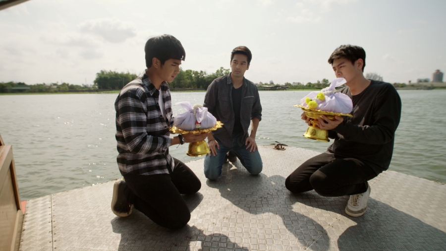 ทางเสือผ่าน EP8