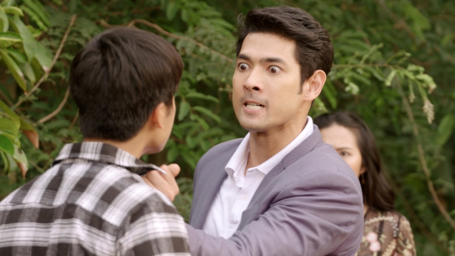 ทางเสือผ่าน EP8