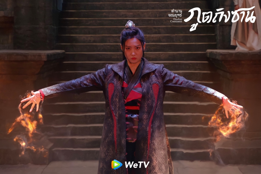 ซีรีส์ wetv 2021