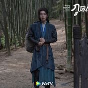 ซีรีส์ wetv 2021