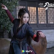 ซีรีส์ wetv 2021