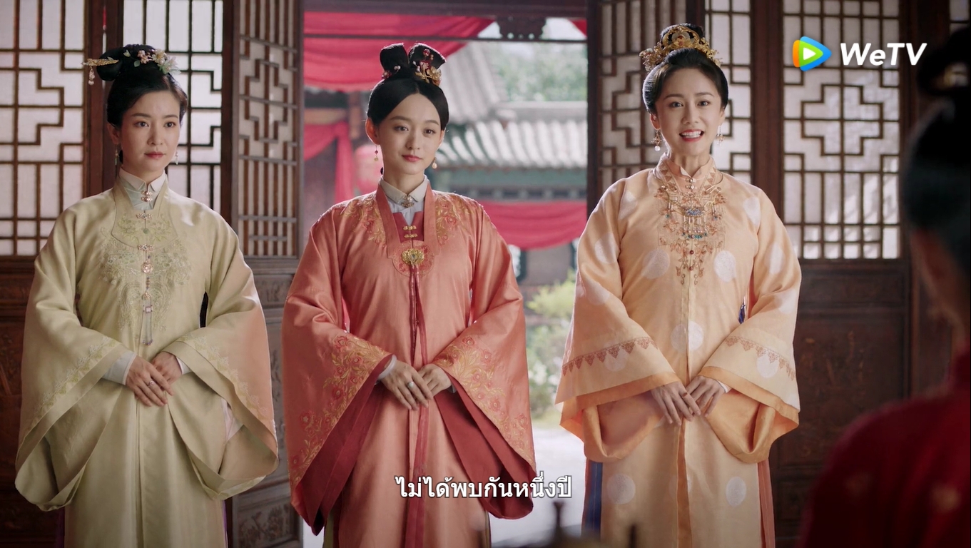 ร้อยรักปักดวงใจ The Sword and The Brocade