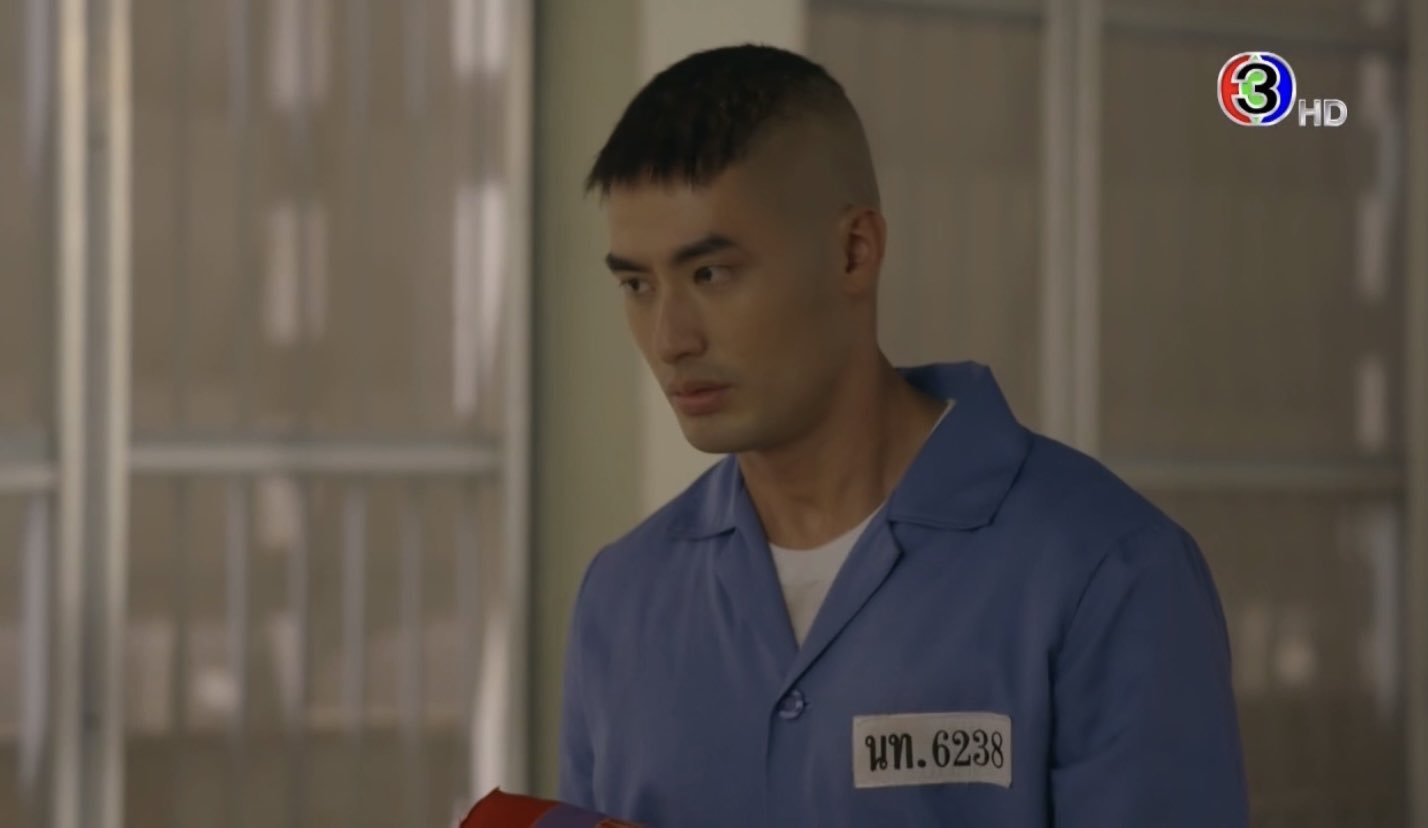 บาปอยุติธรรม ep.1