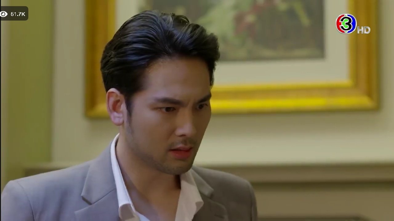 บาปอยุติธรรม ep.1