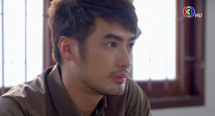 บาปอยุติธรรม ep.1