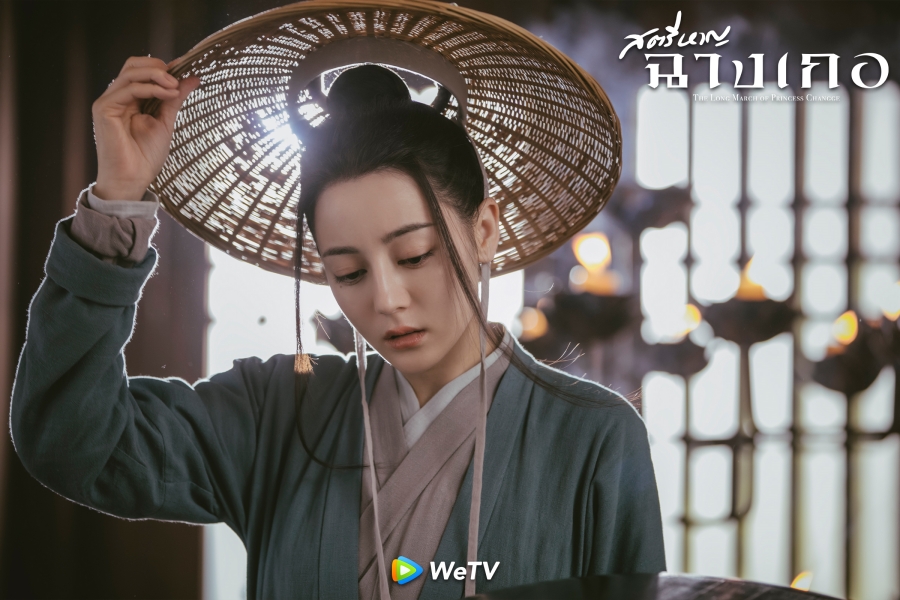 ซีรีส์ wetv 2021