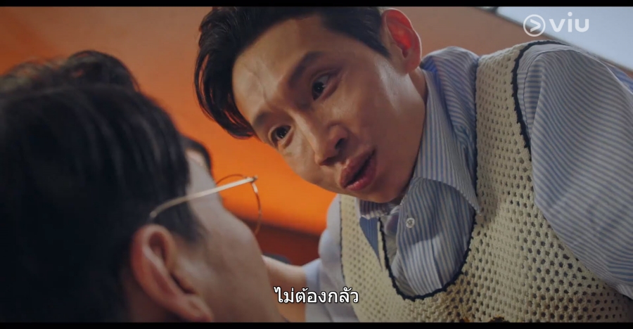 The Penthouse ซีซั่น 2