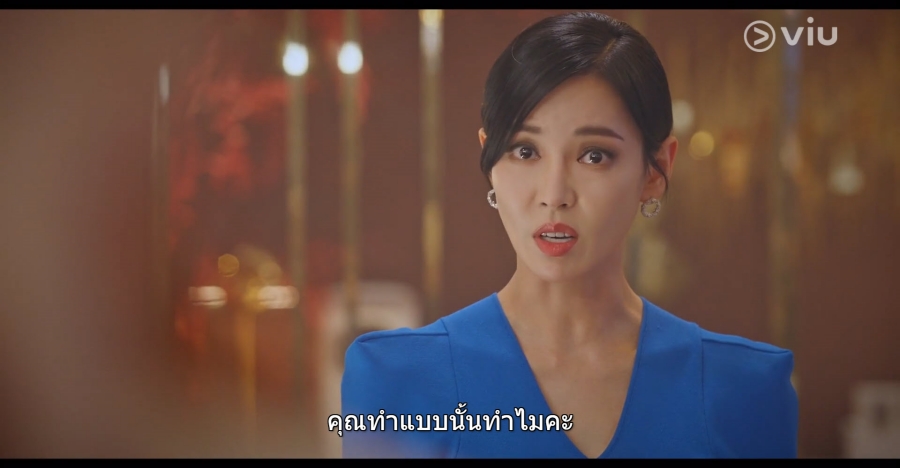 The Penthouse ซีซั่น 2