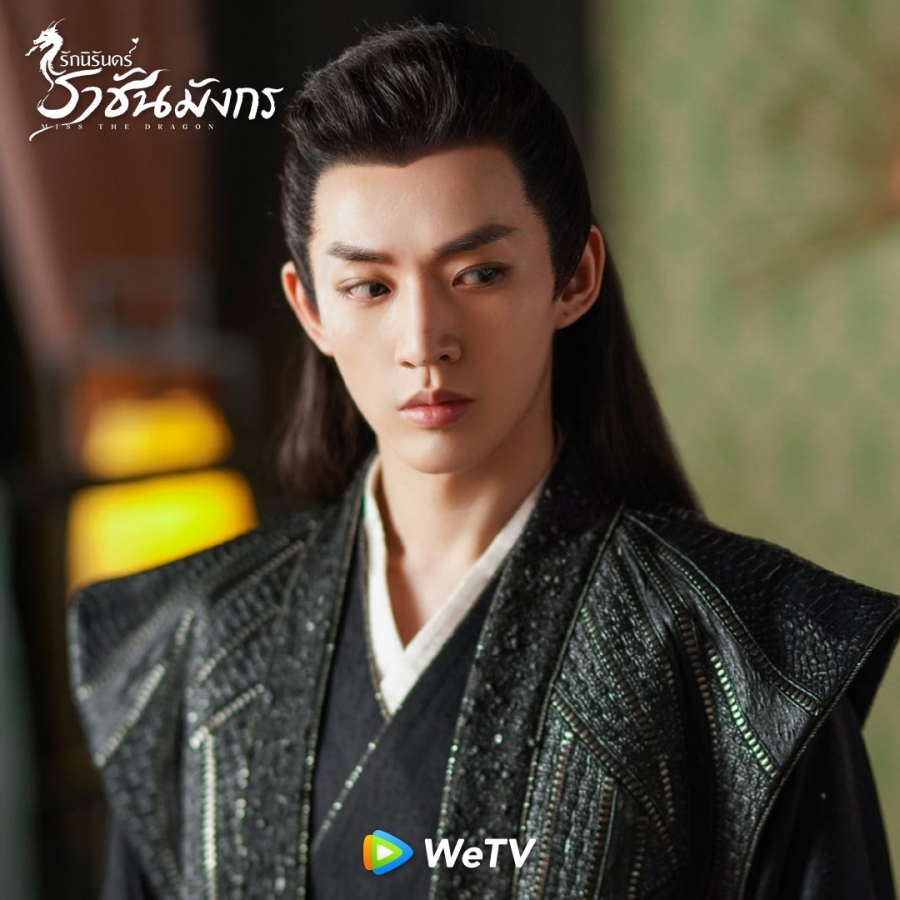 wetv ซีรีส์จีน